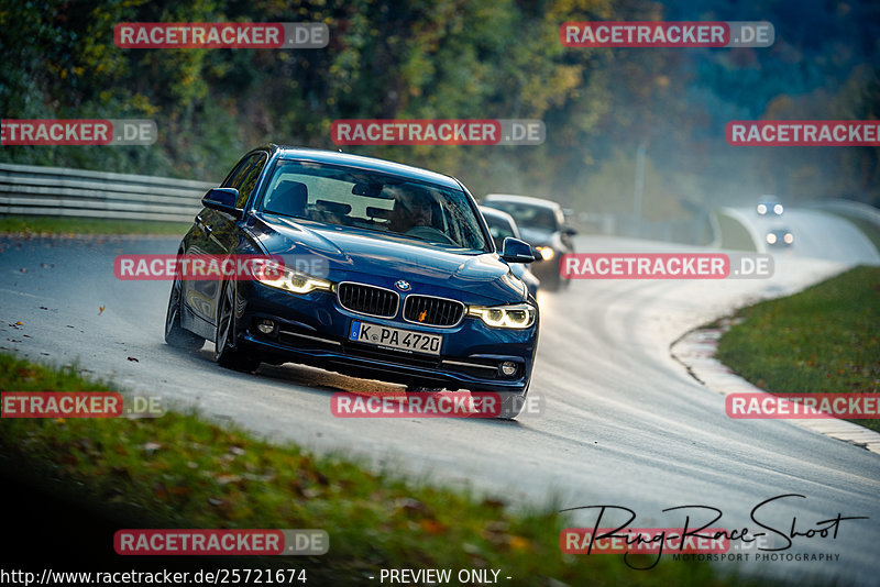 Bild #25721674 - Touristenfahrten Nürburgring Nordschleife (11.11.2023)