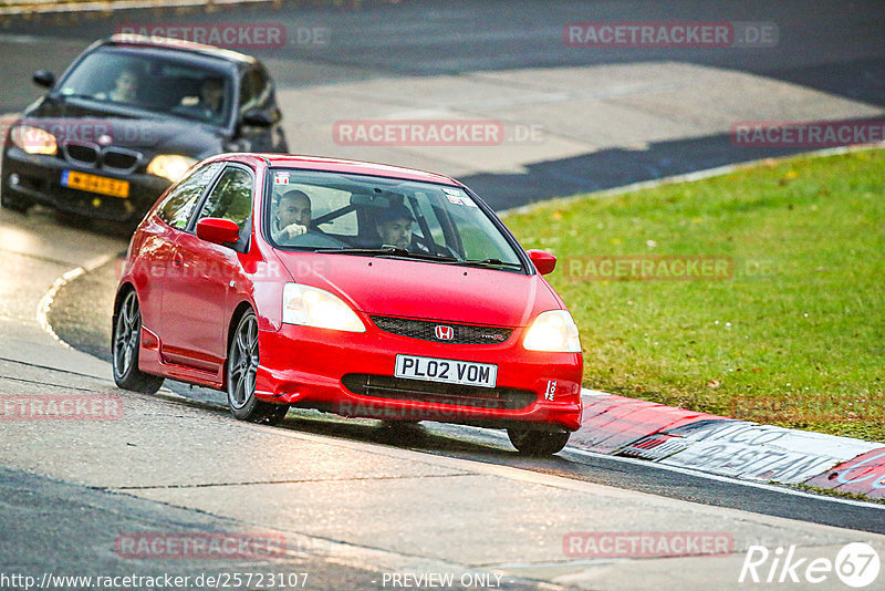 Bild #25723107 - Touristenfahrten Nürburgring Nordschleife (11.11.2023)