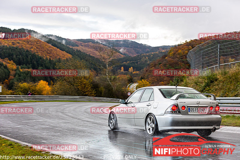 Bild #25723543 - Touristenfahrten Nürburgring Nordschleife (11.11.2023)