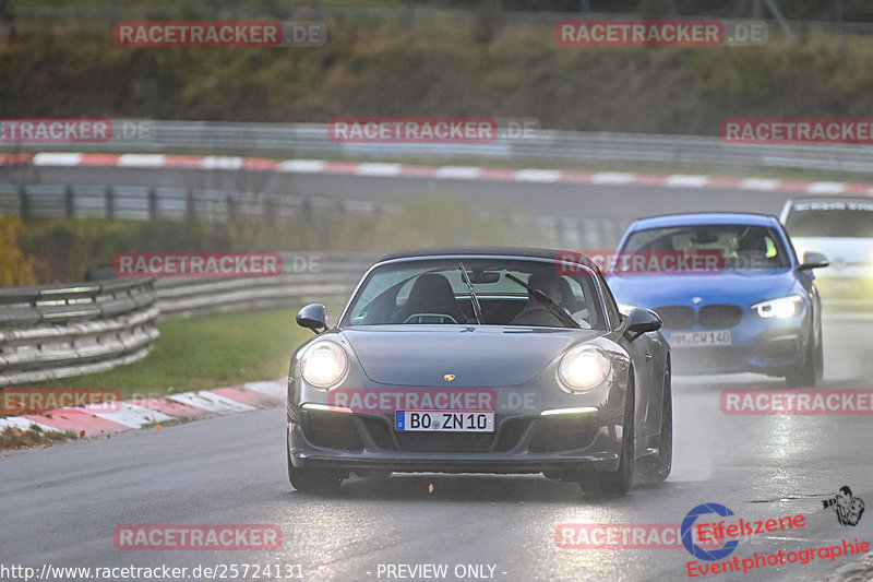 Bild #25724131 - Touristenfahrten Nürburgring Nordschleife (11.11.2023)