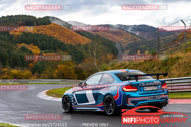 Bild #25724153 - Touristenfahrten Nürburgring Nordschleife (11.11.2023)