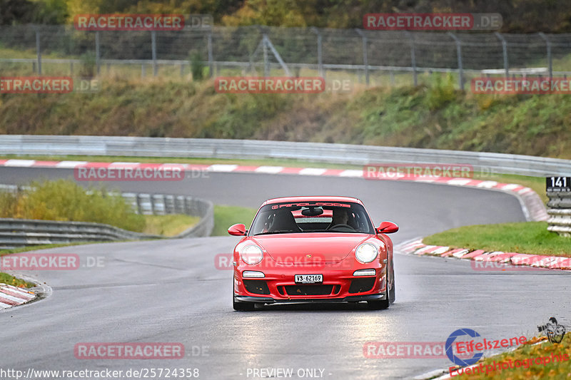 Bild #25724358 - Touristenfahrten Nürburgring Nordschleife (11.11.2023)