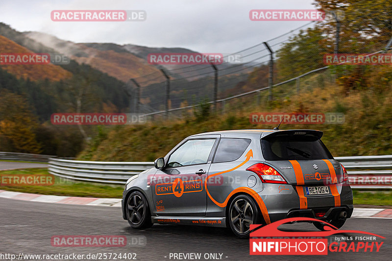 Bild #25724402 - Touristenfahrten Nürburgring Nordschleife (11.11.2023)