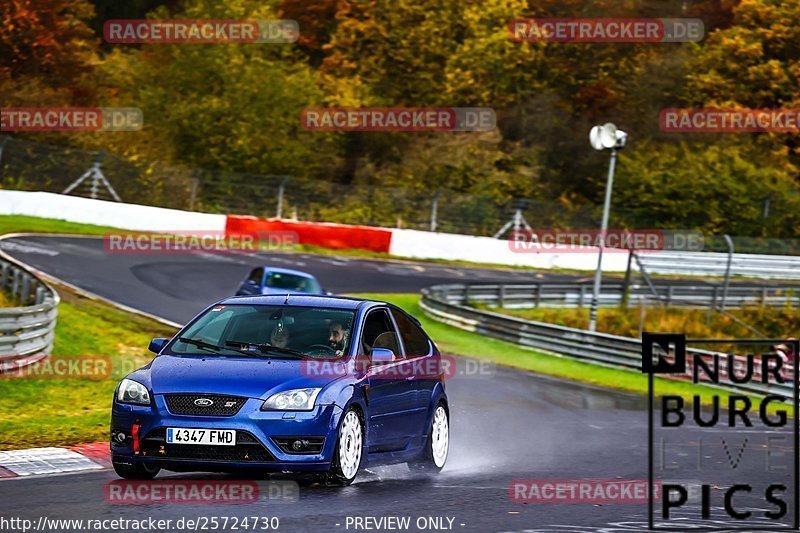 Bild #25724730 - Touristenfahrten Nürburgring Nordschleife (11.11.2023)