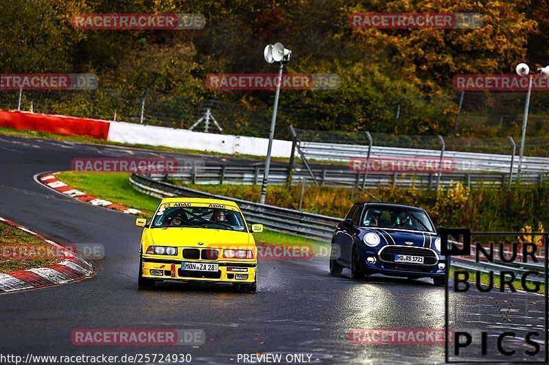 Bild #25724930 - Touristenfahrten Nürburgring Nordschleife (11.11.2023)