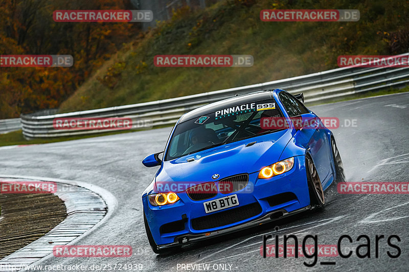 Bild #25724939 - Touristenfahrten Nürburgring Nordschleife (11.11.2023)