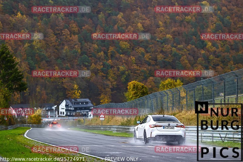 Bild #25724971 - Touristenfahrten Nürburgring Nordschleife (11.11.2023)