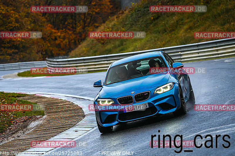 Bild #25725083 - Touristenfahrten Nürburgring Nordschleife (11.11.2023)