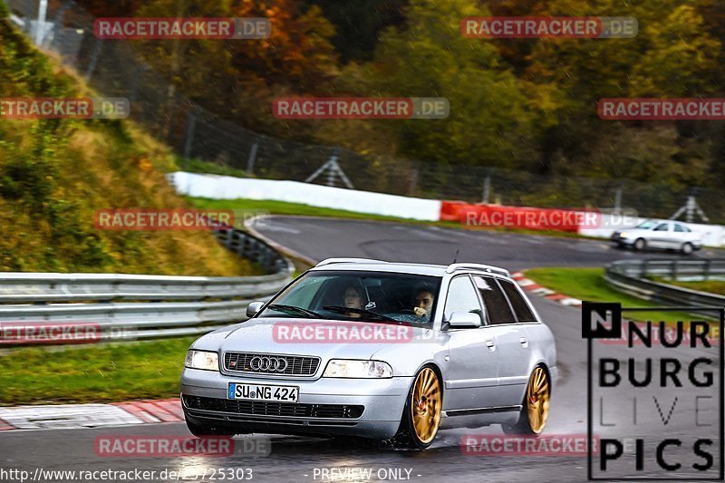 Bild #25725303 - Touristenfahrten Nürburgring Nordschleife (11.11.2023)