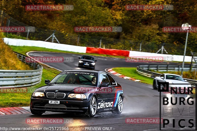 Bild #25725966 - Touristenfahrten Nürburgring Nordschleife (11.11.2023)