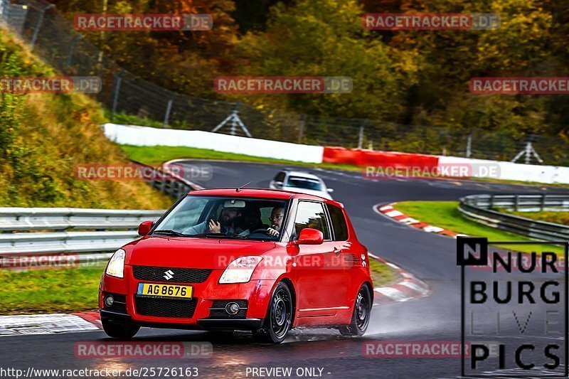 Bild #25726163 - Touristenfahrten Nürburgring Nordschleife (11.11.2023)