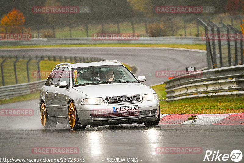 Bild #25726345 - Touristenfahrten Nürburgring Nordschleife (11.11.2023)