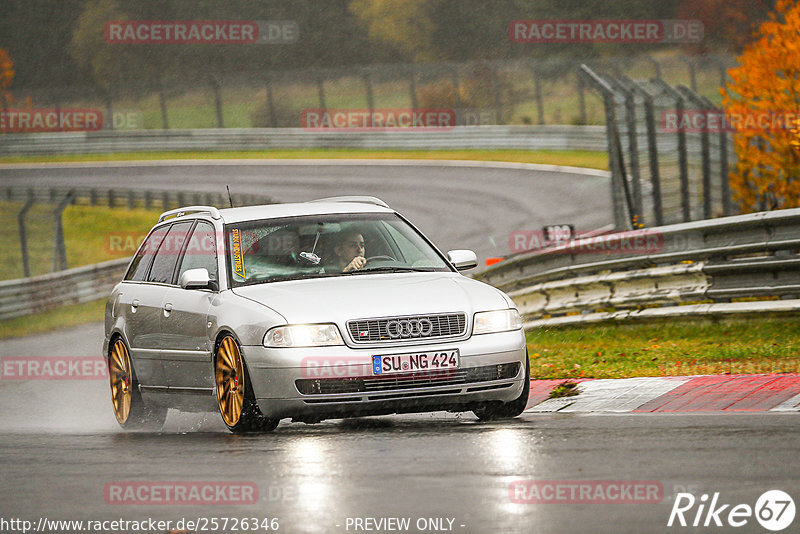 Bild #25726346 - Touristenfahrten Nürburgring Nordschleife (11.11.2023)