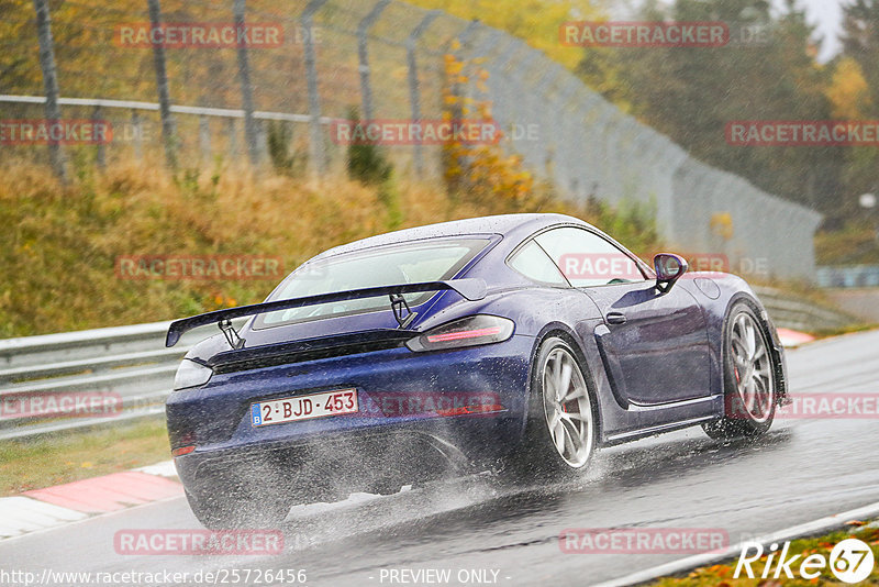 Bild #25726456 - Touristenfahrten Nürburgring Nordschleife (11.11.2023)