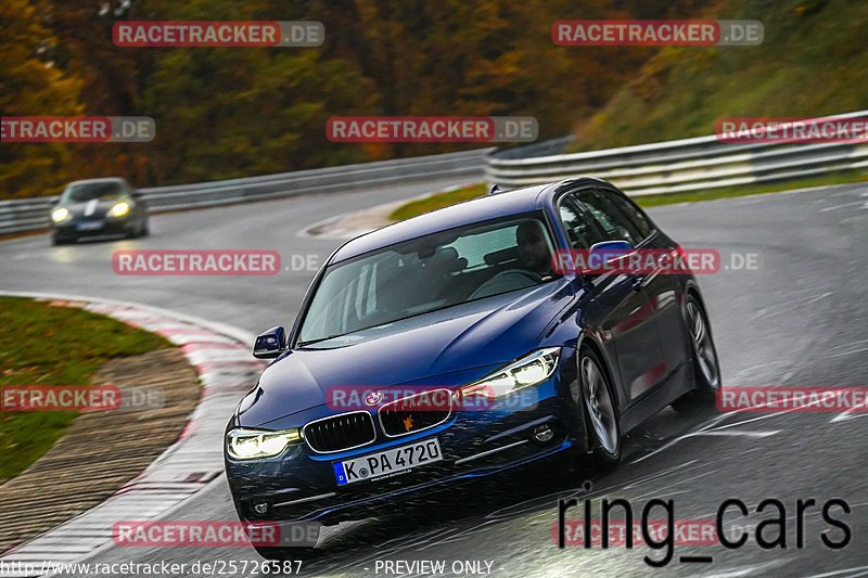 Bild #25726587 - Touristenfahrten Nürburgring Nordschleife (11.11.2023)