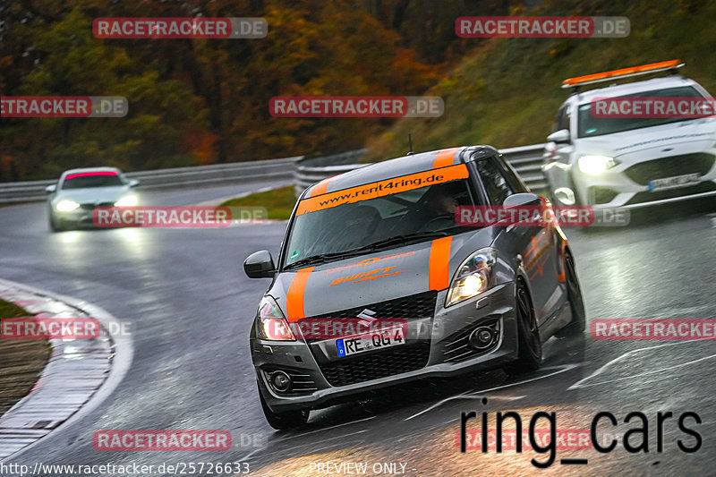 Bild #25726633 - Touristenfahrten Nürburgring Nordschleife (11.11.2023)