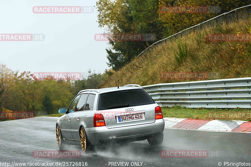 Bild #25726816 - Touristenfahrten Nürburgring Nordschleife (11.11.2023)