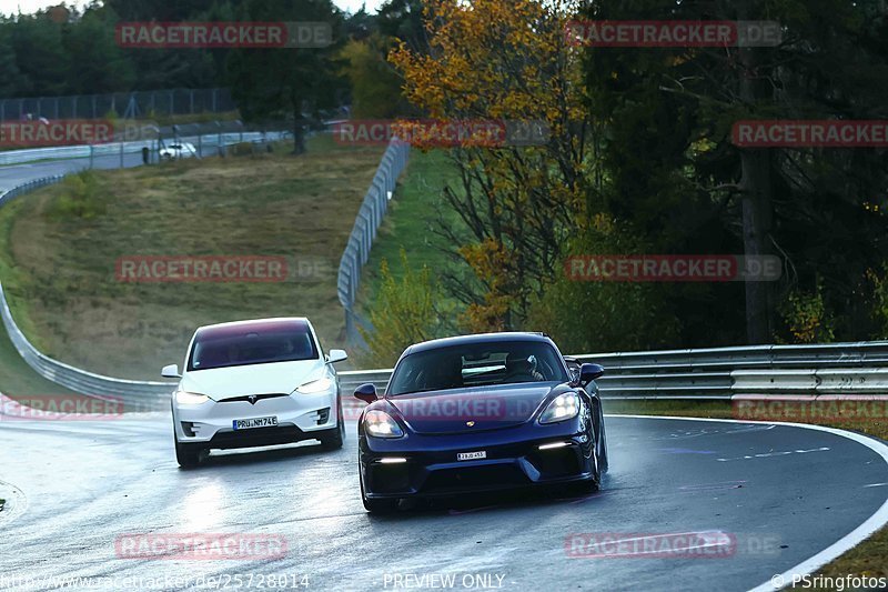 Bild #25728014 - Touristenfahrten Nürburgring Nordschleife (11.11.2023)