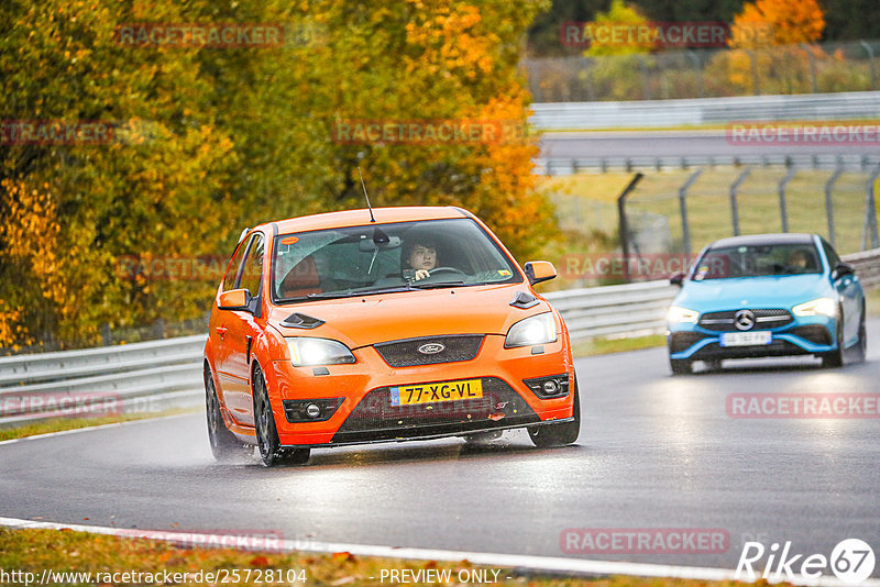 Bild #25728104 - Touristenfahrten Nürburgring Nordschleife (11.11.2023)