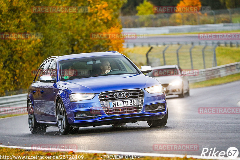 Bild #25728109 - Touristenfahrten Nürburgring Nordschleife (11.11.2023)