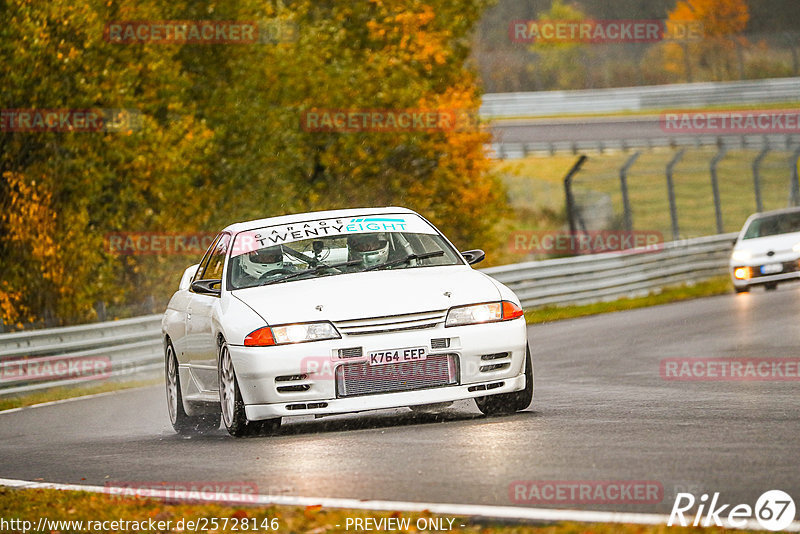 Bild #25728146 - Touristenfahrten Nürburgring Nordschleife (11.11.2023)