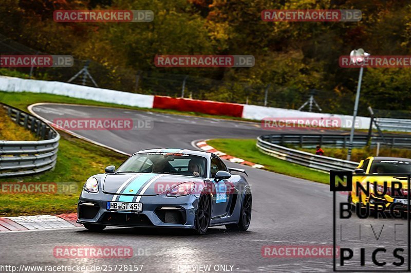 Bild #25728157 - Touristenfahrten Nürburgring Nordschleife (11.11.2023)