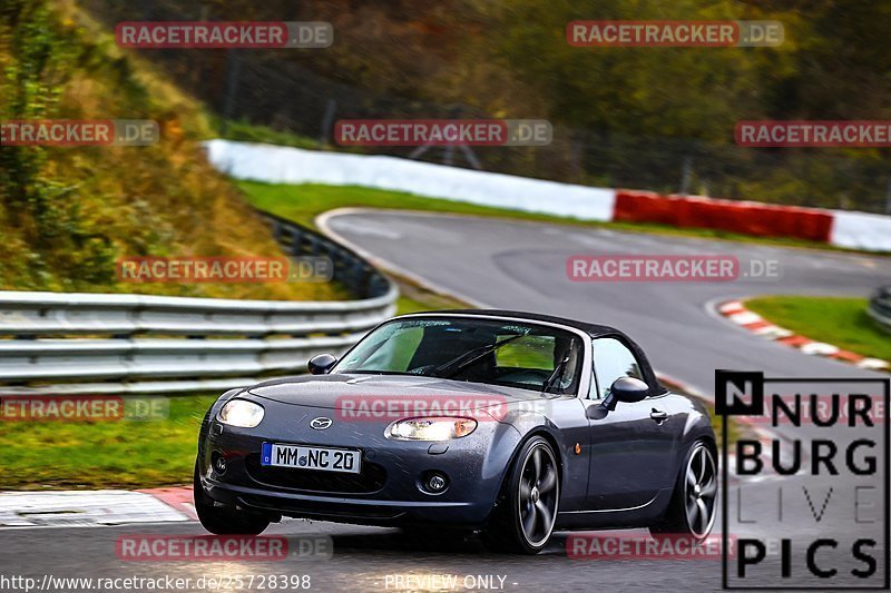 Bild #25728398 - Touristenfahrten Nürburgring Nordschleife (11.11.2023)