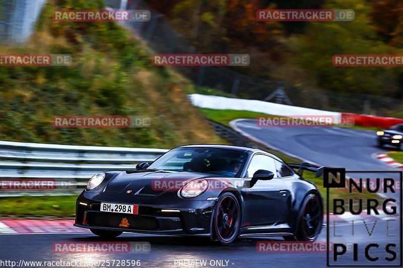 Bild #25728596 - Touristenfahrten Nürburgring Nordschleife (11.11.2023)