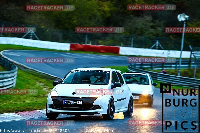 Bild #25728606 - Touristenfahrten Nürburgring Nordschleife (11.11.2023)