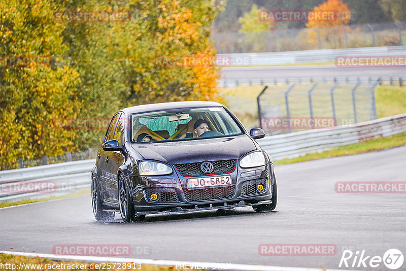 Bild #25728913 - Touristenfahrten Nürburgring Nordschleife (11.11.2023)