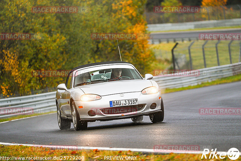 Bild #25729200 - Touristenfahrten Nürburgring Nordschleife (11.11.2023)