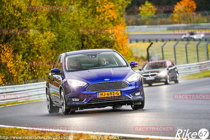 Bild #25729283 - Touristenfahrten Nürburgring Nordschleife (11.11.2023)