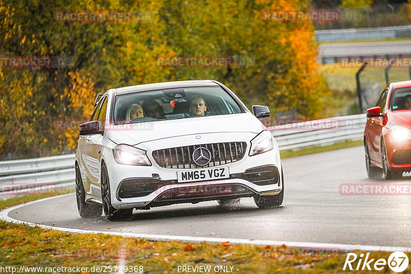 Bild #25729368 - Touristenfahrten Nürburgring Nordschleife (11.11.2023)