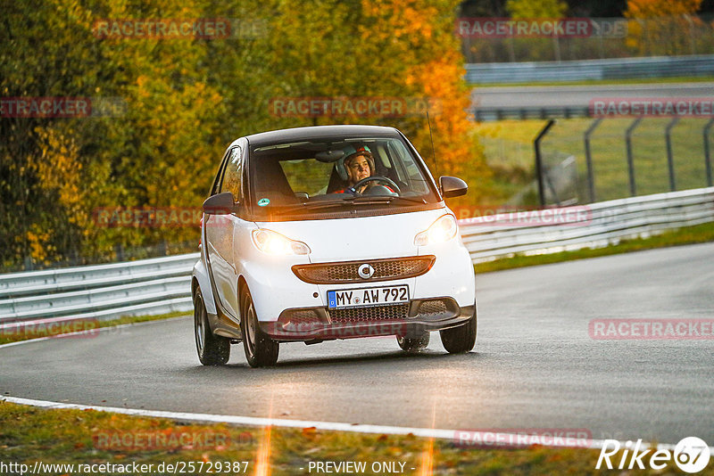 Bild #25729387 - Touristenfahrten Nürburgring Nordschleife (11.11.2023)