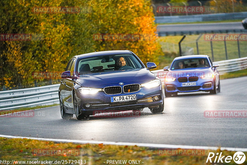 Bild #25729413 - Touristenfahrten Nürburgring Nordschleife (11.11.2023)