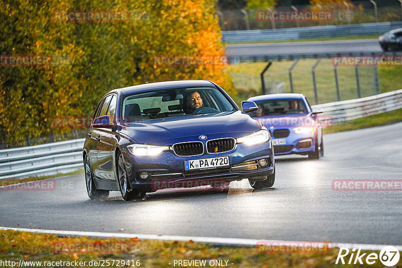 Bild #25729416 - Touristenfahrten Nürburgring Nordschleife (11.11.2023)