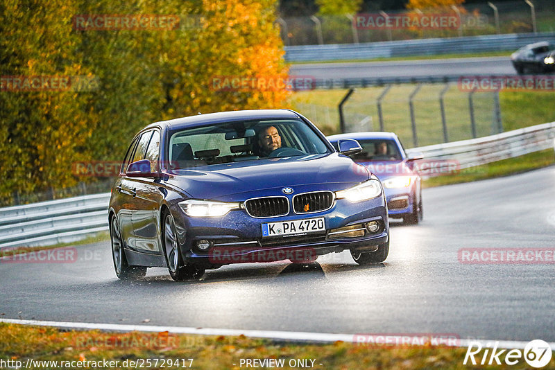 Bild #25729417 - Touristenfahrten Nürburgring Nordschleife (11.11.2023)