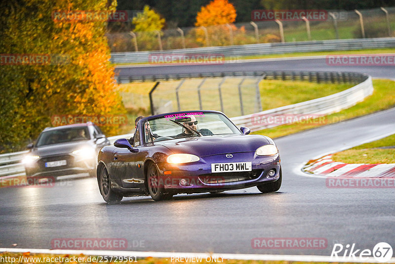 Bild #25729561 - Touristenfahrten Nürburgring Nordschleife (11.11.2023)