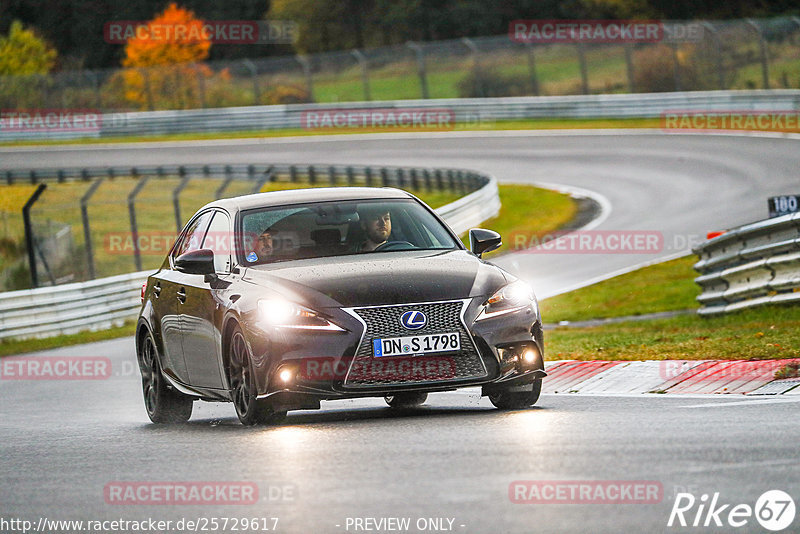 Bild #25729617 - Touristenfahrten Nürburgring Nordschleife (11.11.2023)