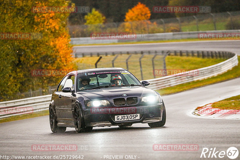 Bild #25729642 - Touristenfahrten Nürburgring Nordschleife (11.11.2023)