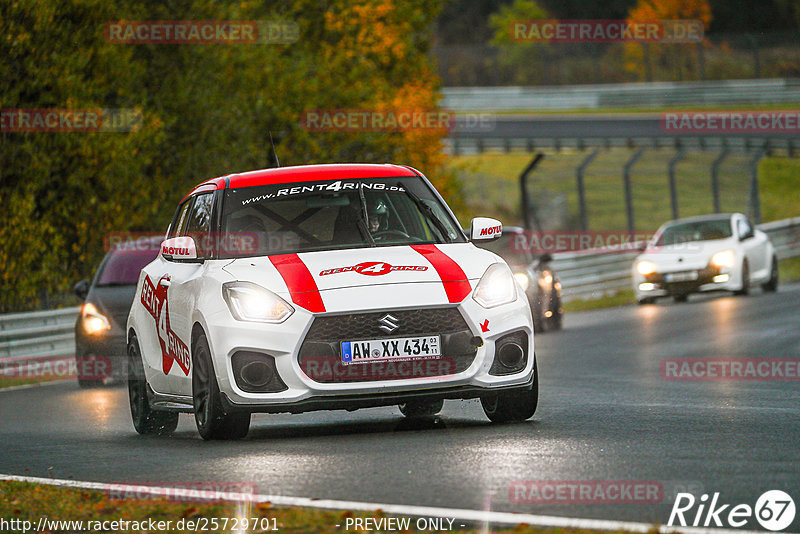 Bild #25729701 - Touristenfahrten Nürburgring Nordschleife (11.11.2023)