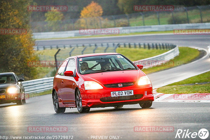 Bild #25729872 - Touristenfahrten Nürburgring Nordschleife (11.11.2023)