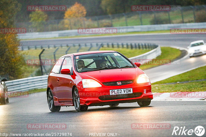 Bild #25729874 - Touristenfahrten Nürburgring Nordschleife (11.11.2023)