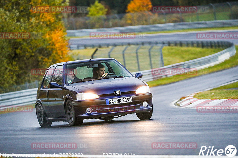 Bild #25729960 - Touristenfahrten Nürburgring Nordschleife (11.11.2023)