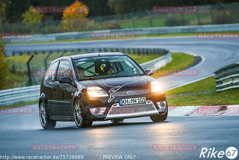 Bild #25729989 - Touristenfahrten Nürburgring Nordschleife (11.11.2023)