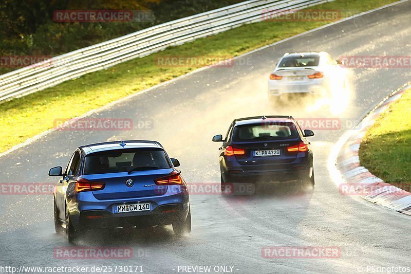 Bild #25730171 - Touristenfahrten Nürburgring Nordschleife (11.11.2023)