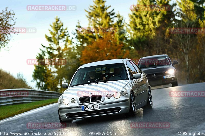 Bild #25730221 - Touristenfahrten Nürburgring Nordschleife (11.11.2023)