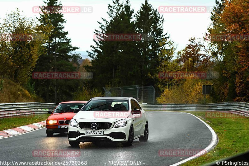 Bild #25730368 - Touristenfahrten Nürburgring Nordschleife (11.11.2023)