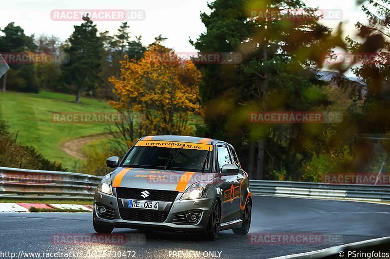 Bild #25730472 - Touristenfahrten Nürburgring Nordschleife (11.11.2023)