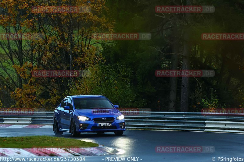 Bild #25730504 - Touristenfahrten Nürburgring Nordschleife (11.11.2023)